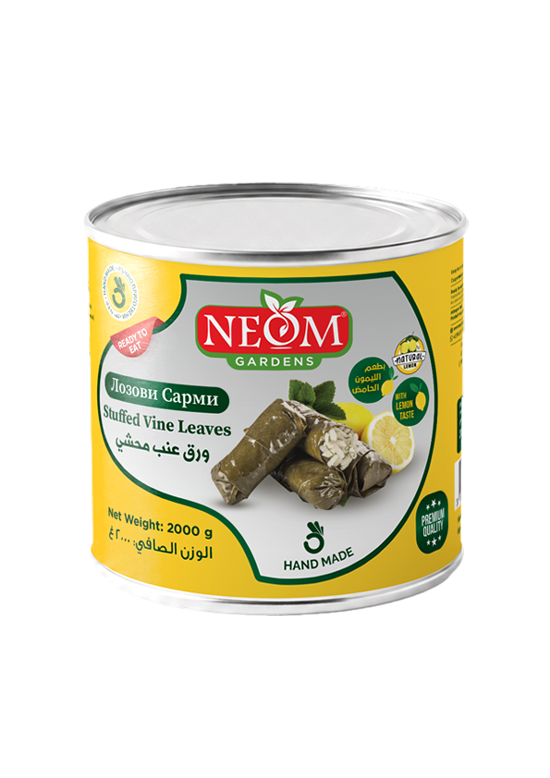 Stuffed Vine Leaves with lemon taste (2000g)