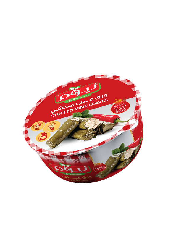 Stuffed Vine Leaves (with hot pepper) 300g