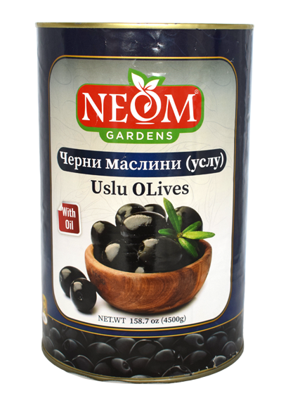 Uslu Olives (4500g)