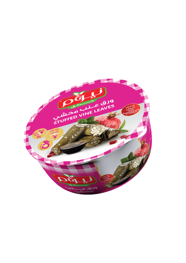 Stuffed Vine Leaves with pomegranate molasses 300g