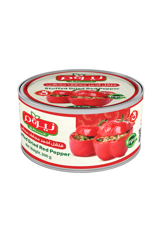 Stuffed Dried Red Pepper 300g
