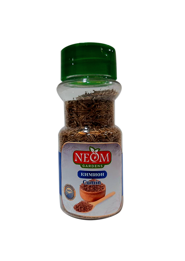 Cumin (50g)