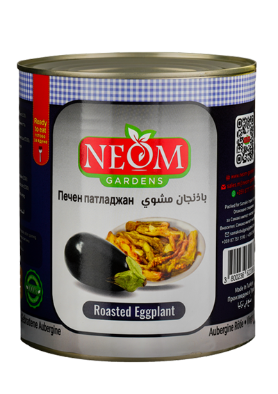 Roasted Eggplant 2500g