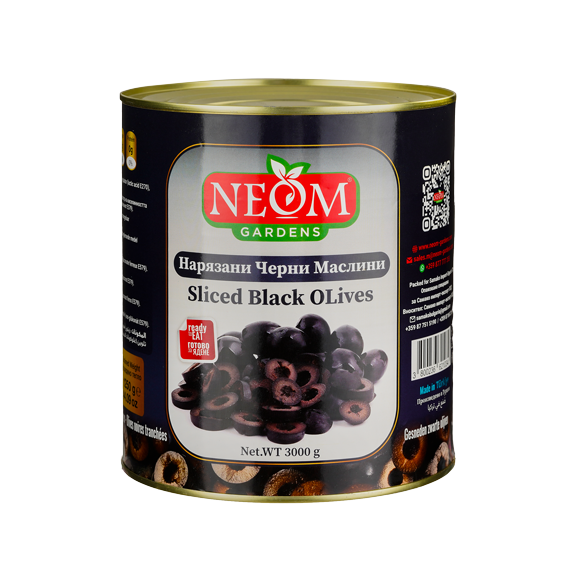 Sliced Black Olives (3000g)