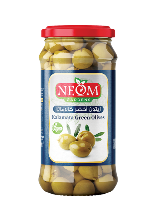 kalamata Green Olive (650g)